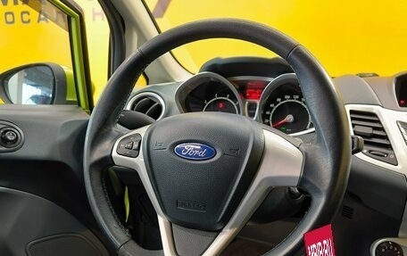 Ford Fiesta, 2008 год, 639 000 рублей, 13 фотография