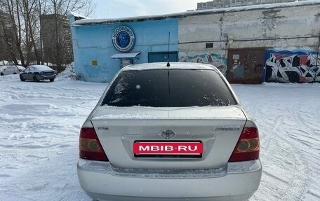 Toyota Corolla, 2005 год, 670 000 рублей, 6 фотография