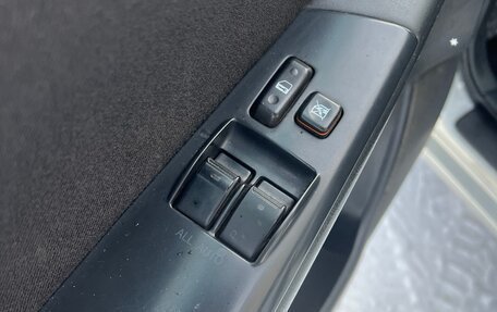 Toyota Corolla, 2005 год, 670 000 рублей, 20 фотография