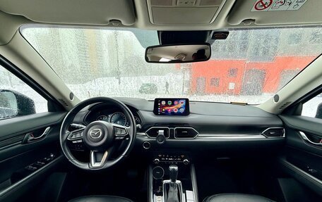 Mazda CX-5 II, 2021 год, 3 350 000 рублей, 11 фотография