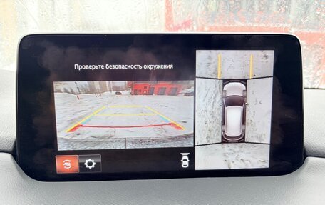 Mazda CX-5 II, 2021 год, 3 350 000 рублей, 15 фотография