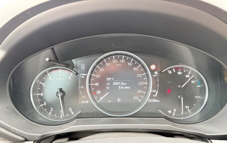 Mazda CX-5 II, 2021 год, 3 350 000 рублей, 18 фотография