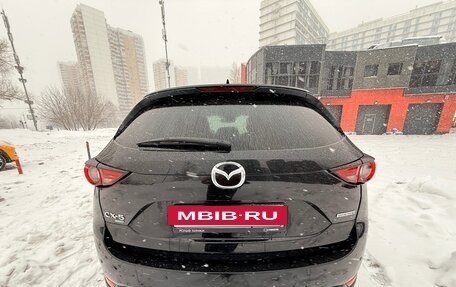 Mazda CX-5 II, 2021 год, 3 350 000 рублей, 9 фотография
