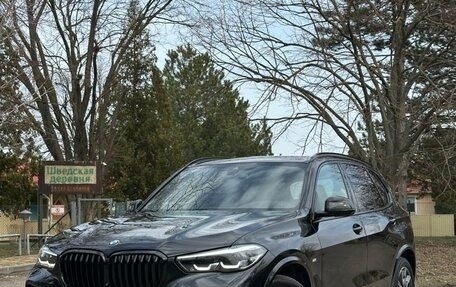 BMW X5, 2021 год, 7 810 000 рублей, 4 фотография