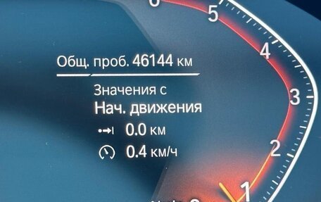 BMW X5, 2021 год, 7 810 000 рублей, 25 фотография