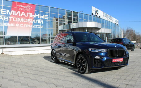 BMW X7, 2021 год, 11 500 000 рублей, 10 фотография