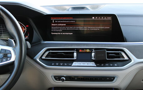 BMW X7, 2021 год, 11 500 000 рублей, 25 фотография