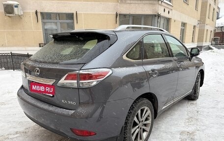 Lexus RX III, 2013 год, 2 650 000 рублей, 4 фотография