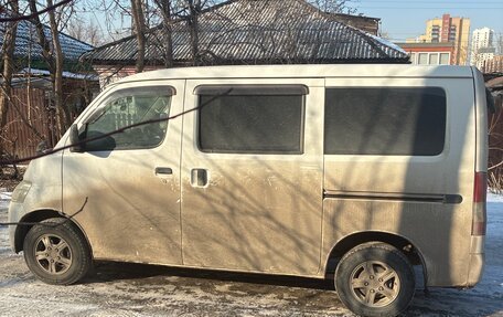 Toyota Town Ace IV, 2013 год, 1 200 000 рублей, 2 фотография