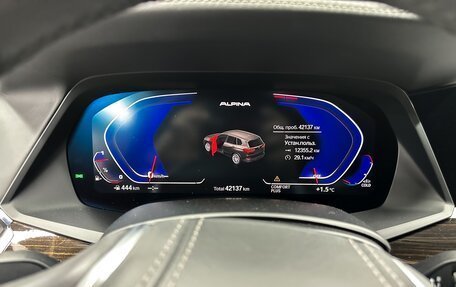 BMW X5, 2019 год, 7 599 990 рублей, 19 фотография