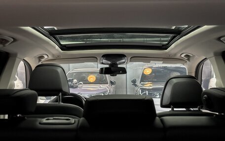 BMW X5, 2019 год, 7 599 990 рублей, 38 фотография