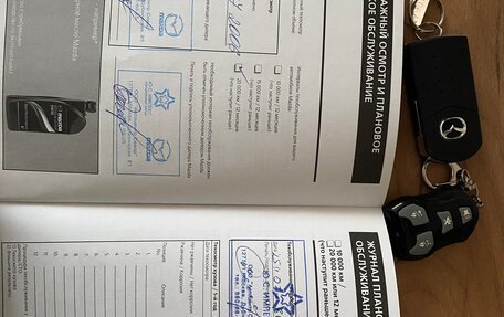 Mazda 6, 2006 год, 650 000 рублей, 38 фотография