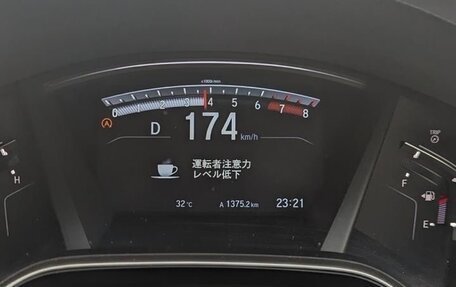 Honda CR-V IV, 2018 год, 2 400 000 рублей, 4 фотография