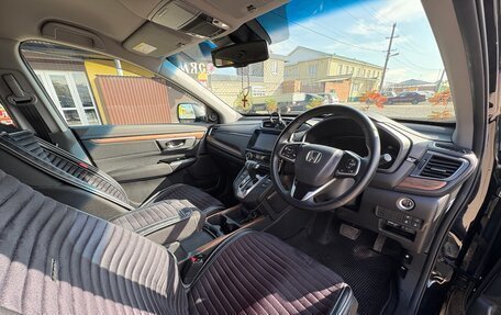 Honda CR-V IV, 2018 год, 2 400 000 рублей, 26 фотография