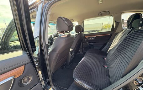 Honda CR-V IV, 2018 год, 2 400 000 рублей, 24 фотография