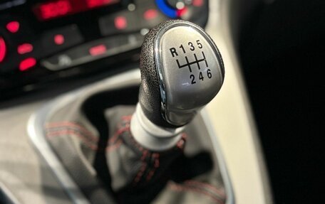 Haval H6, 2019 год, 1 600 000 рублей, 28 фотография