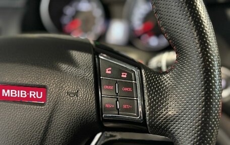 Haval H6, 2019 год, 1 600 000 рублей, 14 фотография