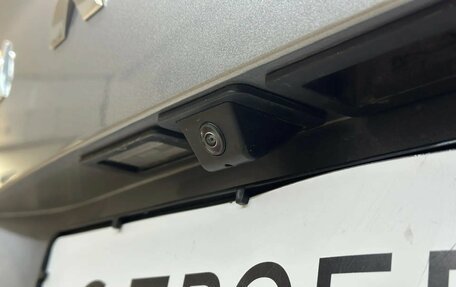 Haval Jolion, 2024 год, 2 250 000 рублей, 26 фотография