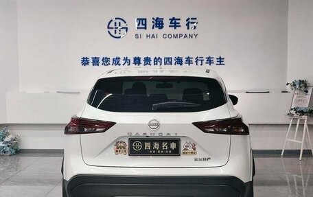 Nissan Qashqai, 2024 год, 2 300 333 рублей, 10 фотография