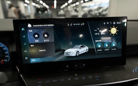 Toyota Camry, 2025 год, 4 275 000 рублей, 19 фотография