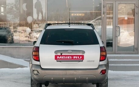 Toyota Voltz, 2002 год, 606 000 рублей, 6 фотография