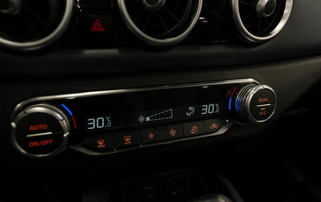 Nissan Qashqai, 2025 год, 3 400 000 рублей, 18 фотография