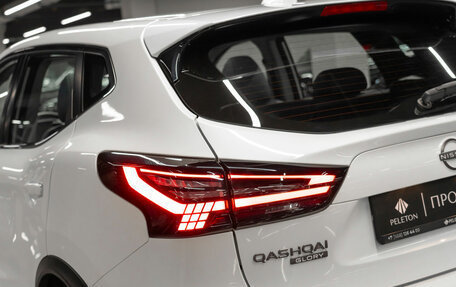 Nissan Qashqai, 2025 год, 3 400 000 рублей, 27 фотография