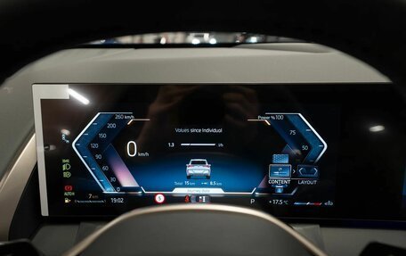 BMW X3, 2025 год, 6 580 000 рублей, 12 фотография