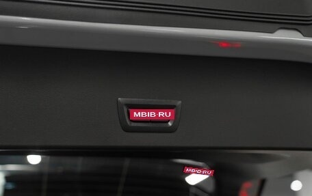 BMW X3, 2025 год, 6 580 000 рублей, 25 фотография