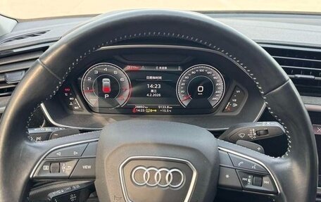 Audi Q3, 2022 год, 2 610 333 рублей, 10 фотография