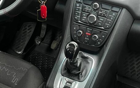 Opel Meriva, 2012 год, 710 000 рублей, 10 фотография