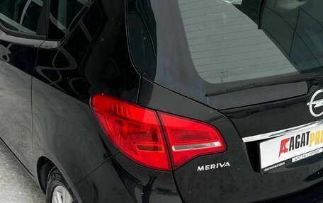 Opel Meriva, 2012 год, 710 000 рублей, 15 фотография