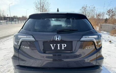 Honda Vezel, 2022 год, 1 356 000 рублей, 5 фотография