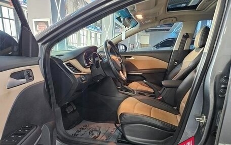 Chevrolet Monza, 2022 год, 1 150 000 рублей, 9 фотография