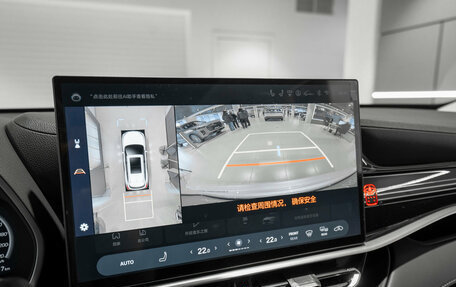 Toyota Highlander, 2025 год, 5 530 000 рублей, 21 фотография