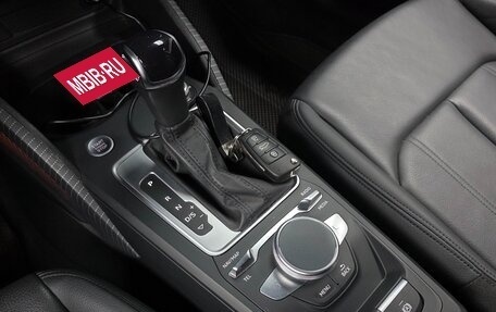 Audi Q2 I, 2023 год, 3 330 000 рублей, 11 фотография