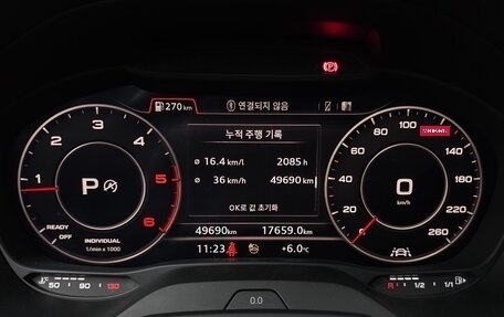 Audi Q2 I, 2023 год, 3 330 000 рублей, 10 фотография