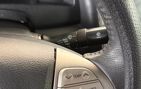 Toyota Camry, 2007 год, 1 000 000 рублей, 17 фотография