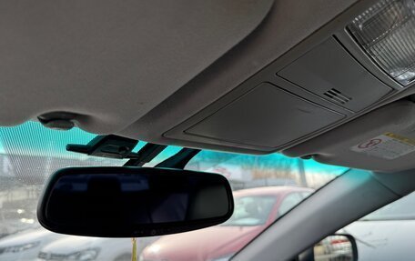 Toyota Camry, 2007 год, 1 000 000 рублей, 22 фотография