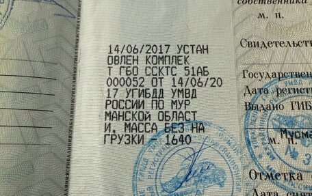 Toyota Camry, 2007 год, 1 000 000 рублей, 23 фотография