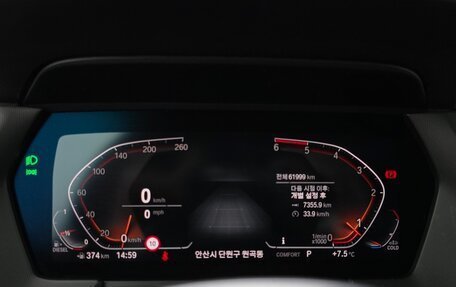 BMW 2 серия F44, 2020 год, 2 600 000 рублей, 9 фотография