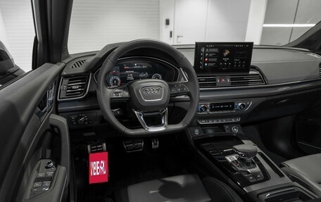 Audi Q5, 2025 год, 6 100 000 рублей, 7 фотография