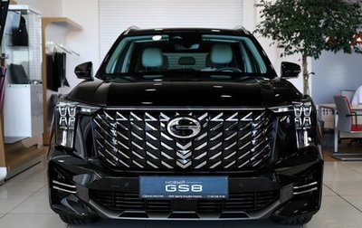 GAC GS8, 2025 год, 4 399 000 рублей, 1 фотография