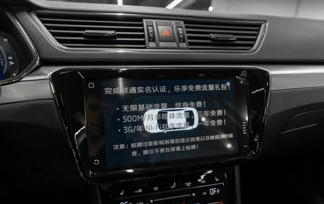 Skoda Superb III рестайлинг, 2025 год, 3 350 000 рублей, 20 фотография