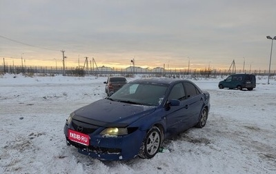 Mazda 6, 2006 год, 115 000 рублей, 1 фотография