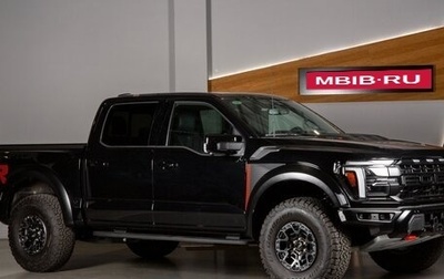 Ford F-150, 2025 год, 19 298 000 рублей, 1 фотография