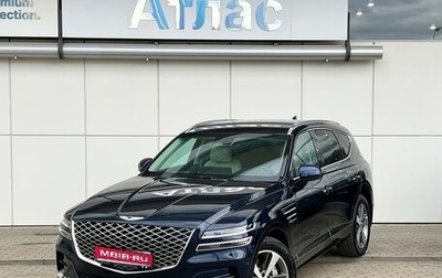 Genesis GV80 I, 2021 год, 4 990 000 рублей, 1 фотография