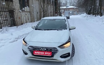 Hyundai Solaris II рестайлинг, 2018 год, 850 000 рублей, 1 фотография