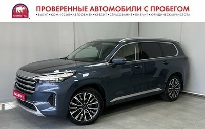 CheryExeed VX, 2023 год, 3 350 000 рублей, 1 фотография