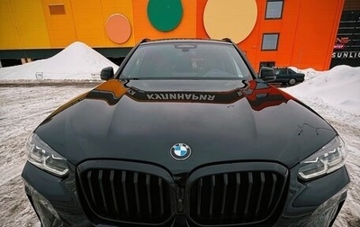 BMW X3, 2021 год, 5 499 999 рублей, 1 фотография